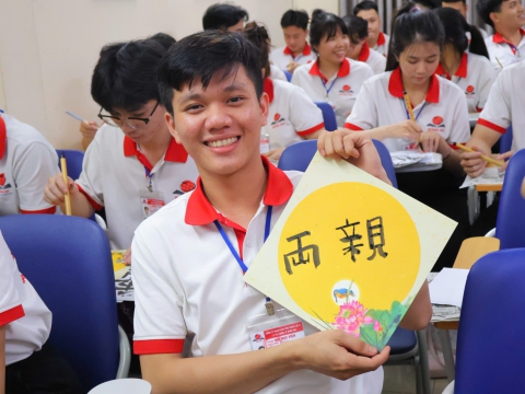 𝐇𝐎𝐀̣𝐓 Đ𝐎̣̂𝐍𝐆 𝐆𝐈𝐀𝐎 𝐋𝐔̛𝐔 𝐕𝐈𝐄̂́𝐓 𝐓𝐇𝐔̛ 𝐏𝐇𝐀́𝐏 𝐓𝐀̣𝐈 𝐓𝐑𝐔𝐍𝐆 𝐓𝐀̂𝐌 Đ𝐎̂̀𝐍𝐆 𝐍𝐀𝐈 "書道 – 𝒏𝒐̛𝒊 𝒄𝒂́𝒊 đ𝒆̣𝒑 𝒉𝒐̀𝒂 𝒒𝒖𝒚𝒆̣̂𝒏 𝒈𝒊𝒖̛̃𝒂 𝒉𝒊̀𝒏𝒉 𝒗𝒂̀ 𝒉𝒐̂̀𝒏"