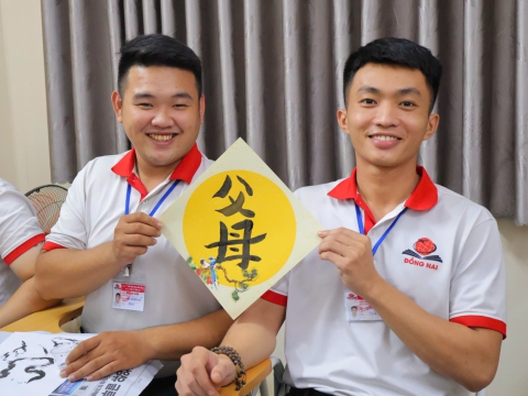 𝐇𝐎𝐀̣𝐓 Đ𝐎̣̂𝐍𝐆 𝐆𝐈𝐀𝐎 𝐋𝐔̛𝐔 𝐕𝐈𝐄̂́𝐓 𝐓𝐇𝐔̛ 𝐏𝐇𝐀́𝐏 𝐓𝐀̣𝐈 𝐓𝐑𝐔𝐍𝐆 𝐓𝐀̂𝐌 Đ𝐎̂̀𝐍𝐆 𝐍𝐀𝐈 "書道 – 𝒏𝒐̛𝒊 𝒄𝒂́𝒊 đ𝒆̣𝒑 𝒉𝒐̀𝒂 𝒒𝒖𝒚𝒆̣̂𝒏 𝒈𝒊𝒖̛̃𝒂 𝒉𝒊̀𝒏𝒉 𝒗𝒂̀ 𝒉𝒐̂̀𝒏"