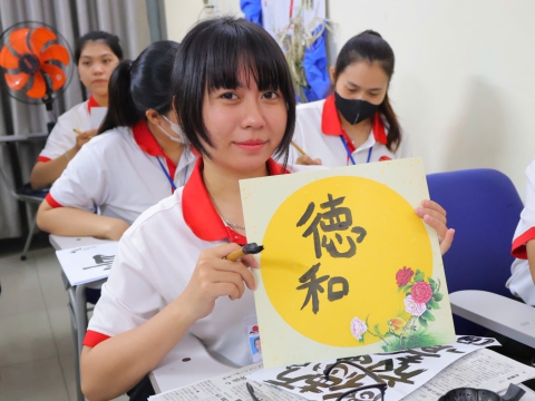 𝐇𝐎𝐀̣𝐓 Đ𝐎̣̂𝐍𝐆 𝐆𝐈𝐀𝐎 𝐋𝐔̛𝐔 𝐕𝐈𝐄̂́𝐓 𝐓𝐇𝐔̛ 𝐏𝐇𝐀́𝐏 𝐓𝐀̣𝐈 𝐓𝐑𝐔𝐍𝐆 𝐓𝐀̂𝐌 Đ𝐎̂̀𝐍𝐆 𝐍𝐀𝐈 "書道 – 𝒏𝒐̛𝒊 𝒄𝒂́𝒊 đ𝒆̣𝒑 𝒉𝒐̀𝒂 𝒒𝒖𝒚𝒆̣̂𝒏 𝒈𝒊𝒖̛̃𝒂 𝒉𝒊̀𝒏𝒉 𝒗𝒂̀ 𝒉𝒐̂̀𝒏"