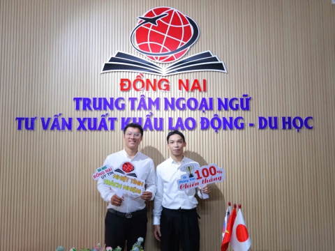 CHÚC MỪNG HỌC VIÊN TRÚNG TUYỂN👏 👏 👏 